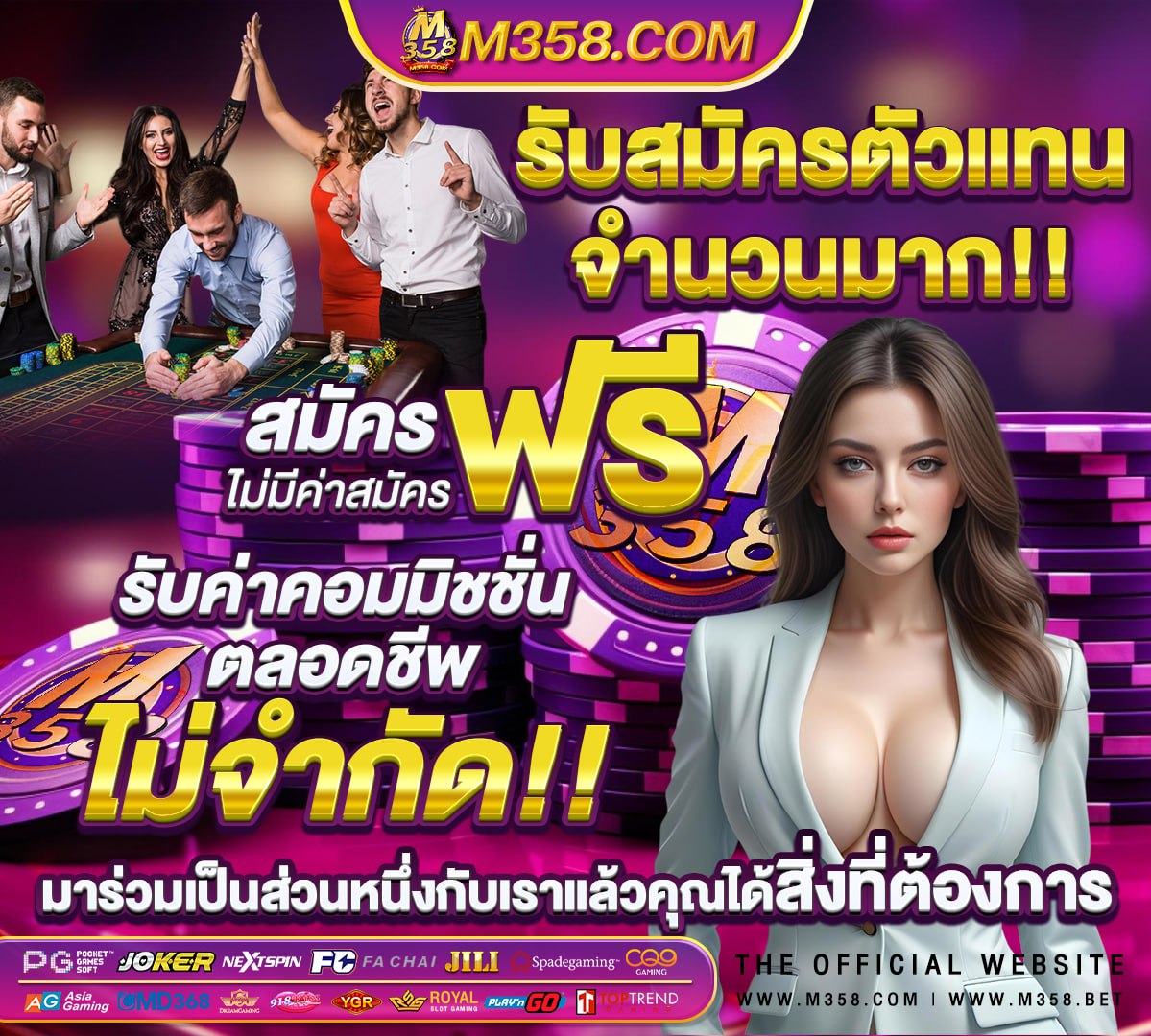 หวยมาเลย์วันนี 4d เมื่อวานหุนสิงคโปร์